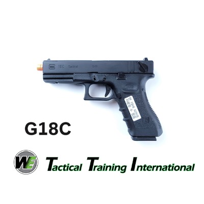[WE] Glock18C Gen3 - 음각 각인 버전