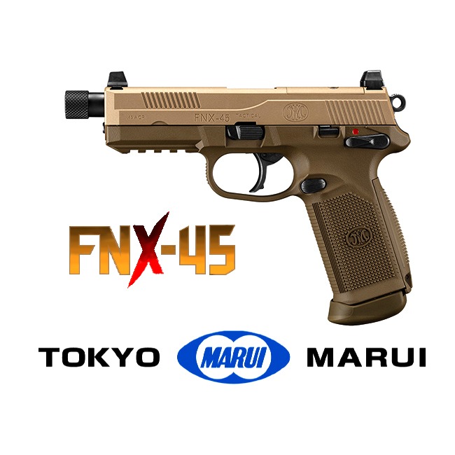 [MARUI] FNX-45 (FDE)