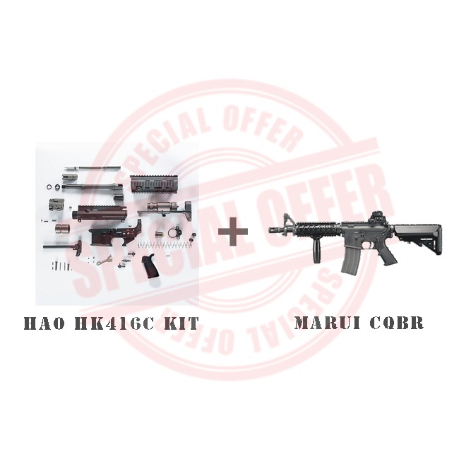 [Marui + HAO] HK416C 콤보팩 - 특별가