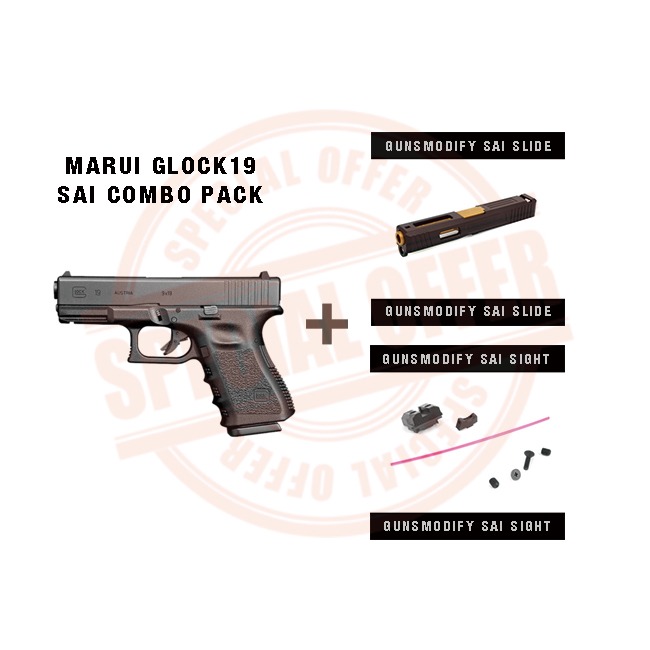 [Marui + Gunsmodify] Glock19 SAI 콤보팩 - 특별가