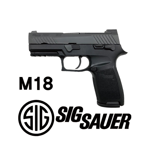 [SIG AIR] M18 GBB (BK)