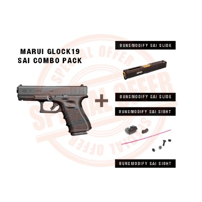 [Marui + Gunsmodify] Glock19 SAI 콤보팩 - 특별가