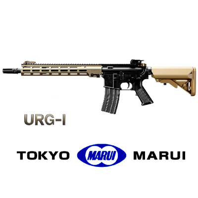 [MARUI] URG-I MK16 차세대 전동건