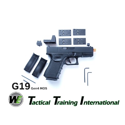 [WE] Glock19 Gen4 MOS - 음각 각인 버전