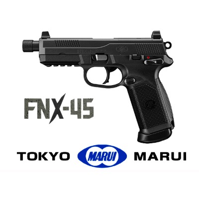 [MARUI] FNX-45 TACTICAL BLACK