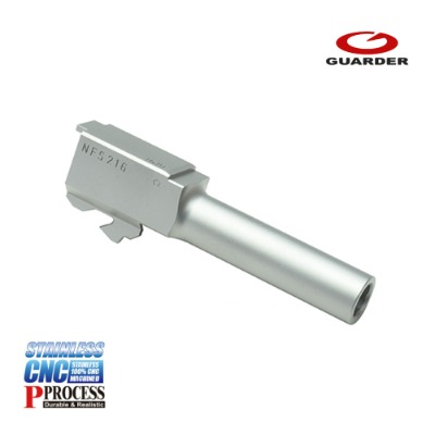 [Guarder] Stainless Outer Barrel for MARUI G26 (Silver)