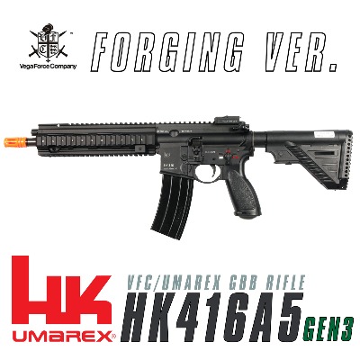 [VFC] HK416A5 Forging Gen3 - BK