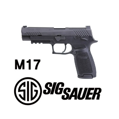 [SIG AIR] M17 GBB (BK)