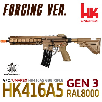 [VFC] HK416A5 Forging RAL8000 Gen.3 GBBR 단조바디, 스틸 볼트캐리어, 스틸옵션 [특별판]
