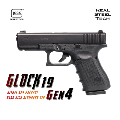 [RST] Glock19 Gen4 KP4 Steel Dx Package with enhanced VFC Glock19 Gen4